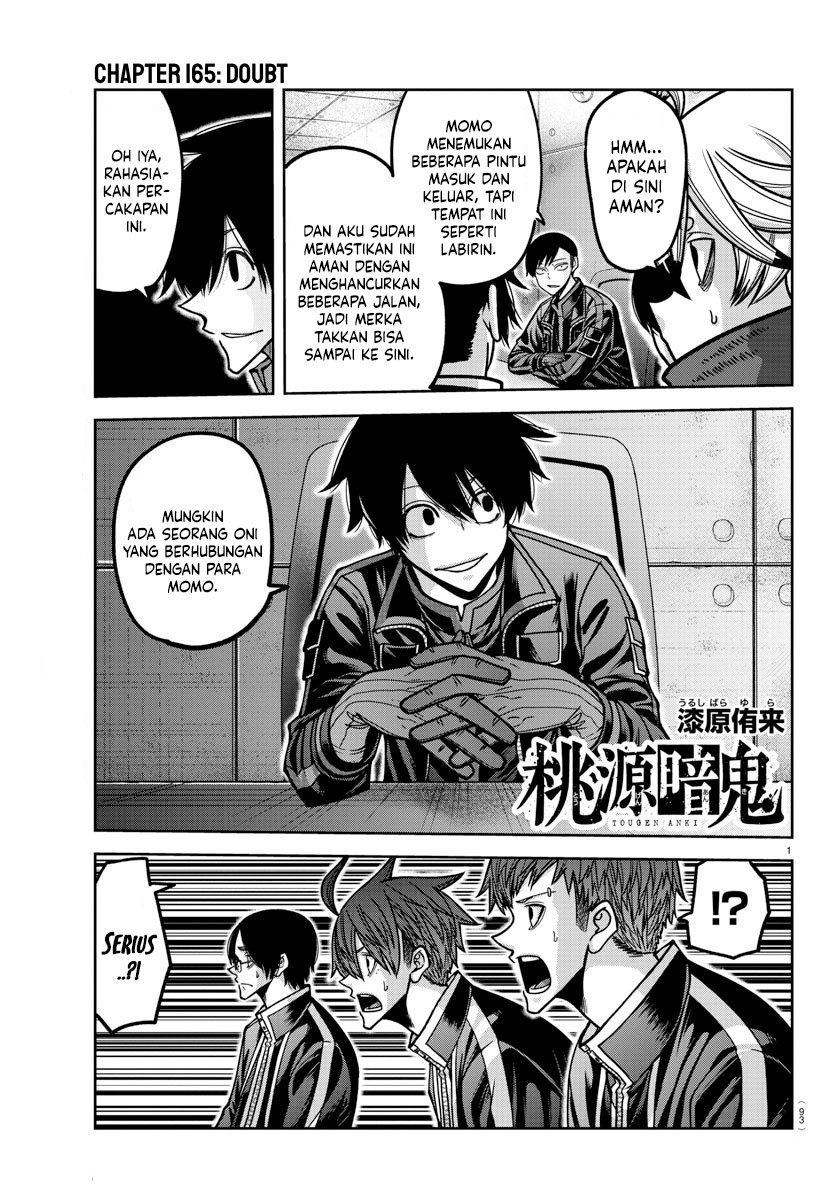 Tougen Anki Chapter 165 Image 1