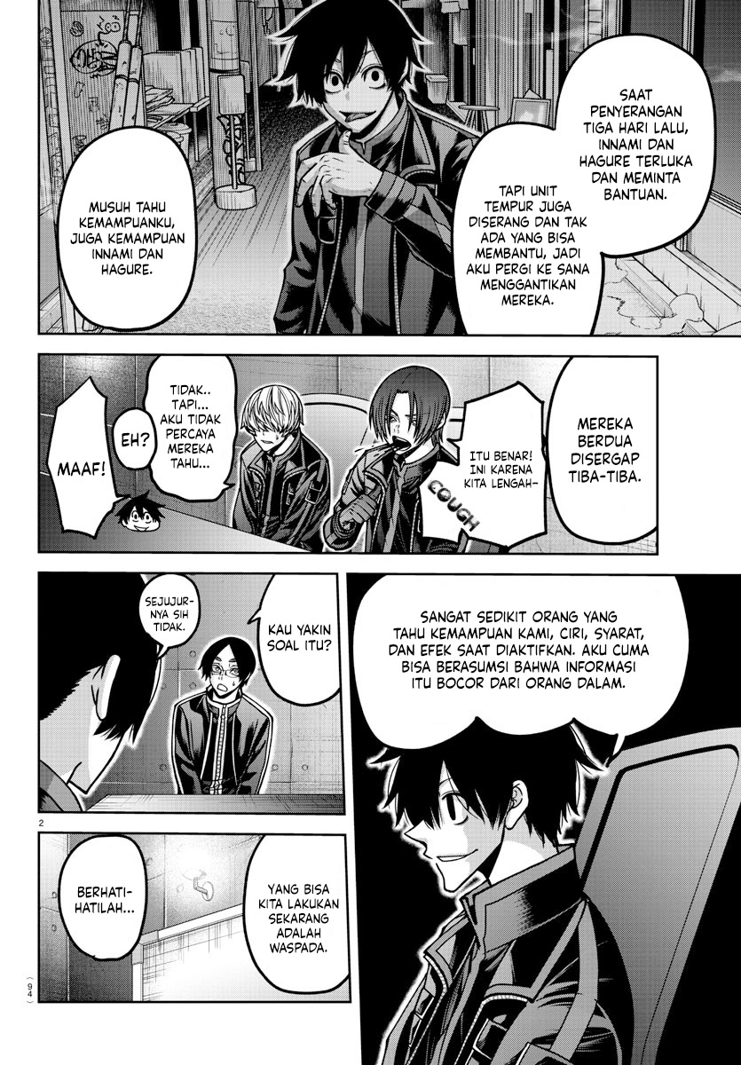 Tougen Anki Chapter 165 Image 2