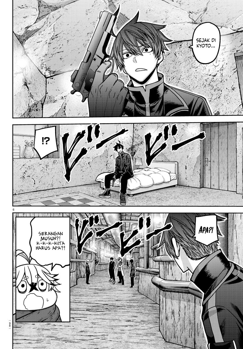 Tougen Anki Chapter 165 Image 6