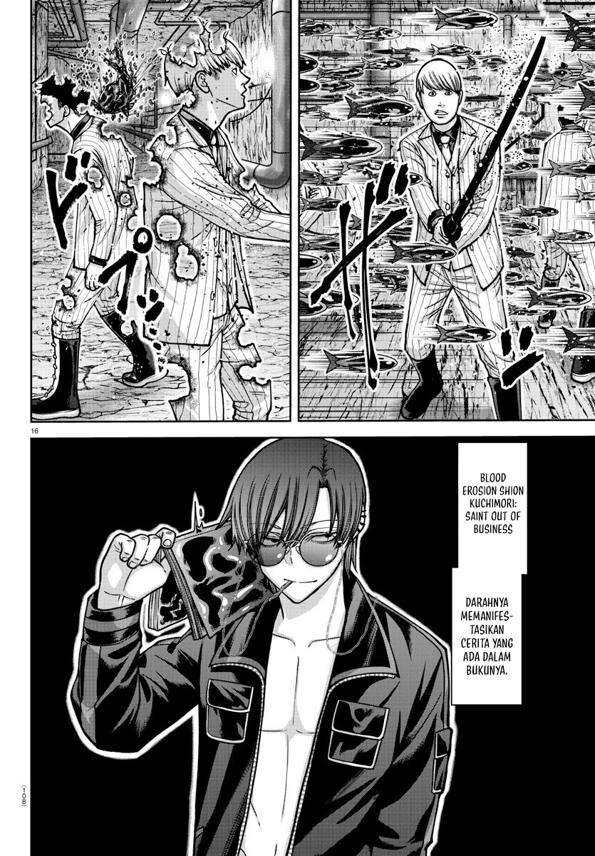 Tougen Anki Chapter 165 Image 16