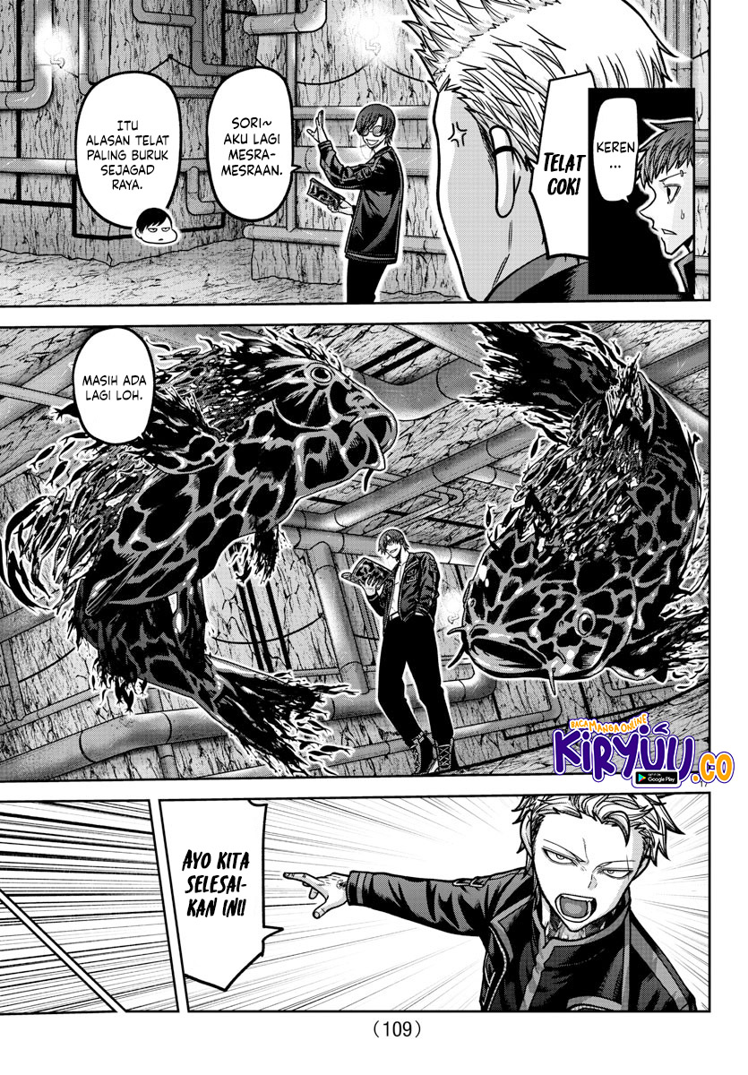 Tougen Anki Chapter 165 Image 17