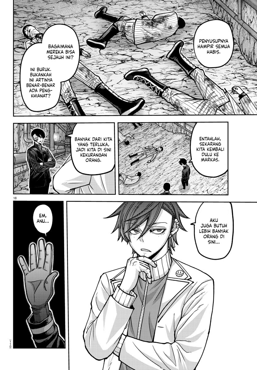 Tougen Anki Chapter 165 Image 18