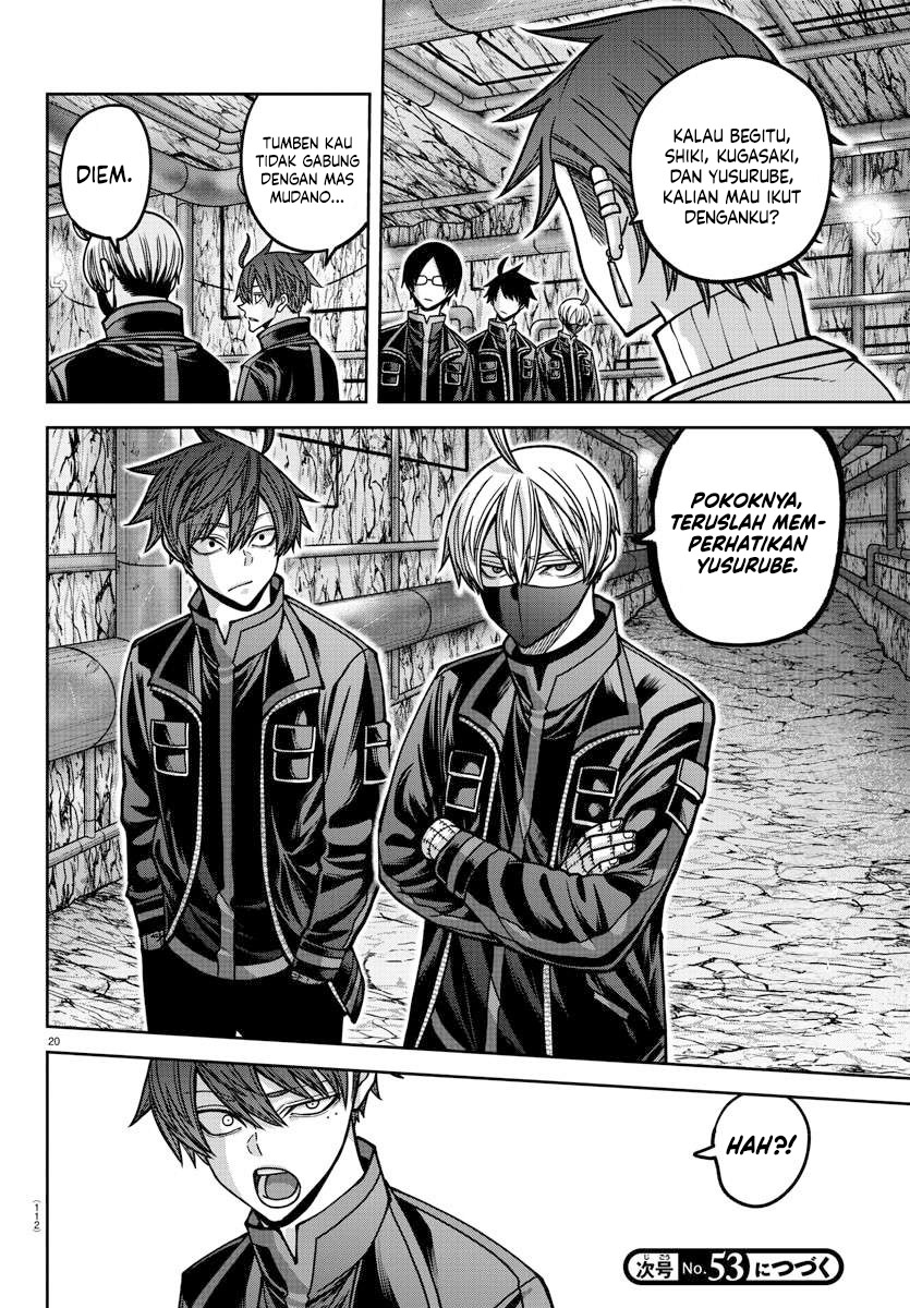 Tougen Anki Chapter 165 Image 20