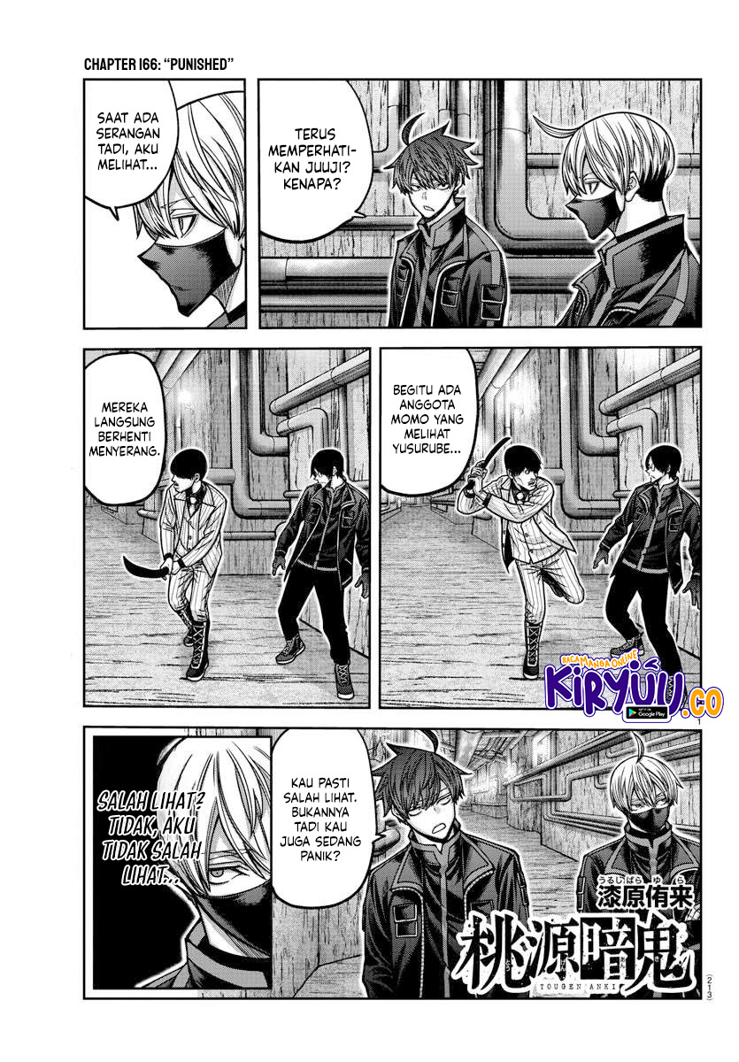 Tougen Anki Chapter 166 Image 1