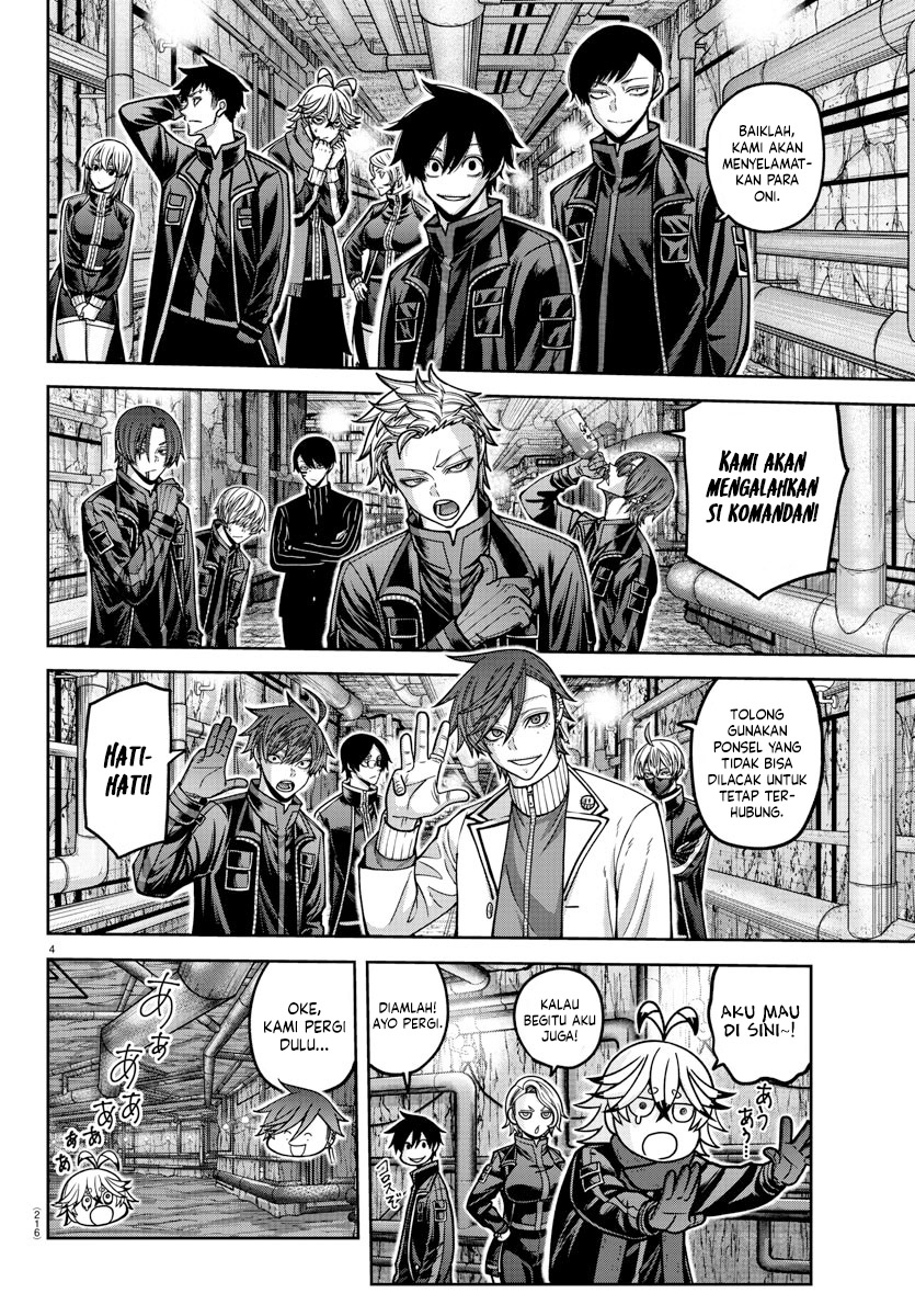 Tougen Anki Chapter 166 Image 4