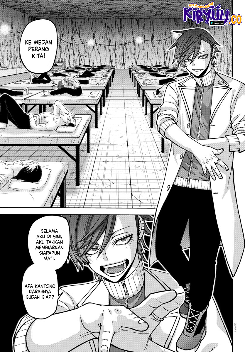 Tougen Anki Chapter 166 Image 5