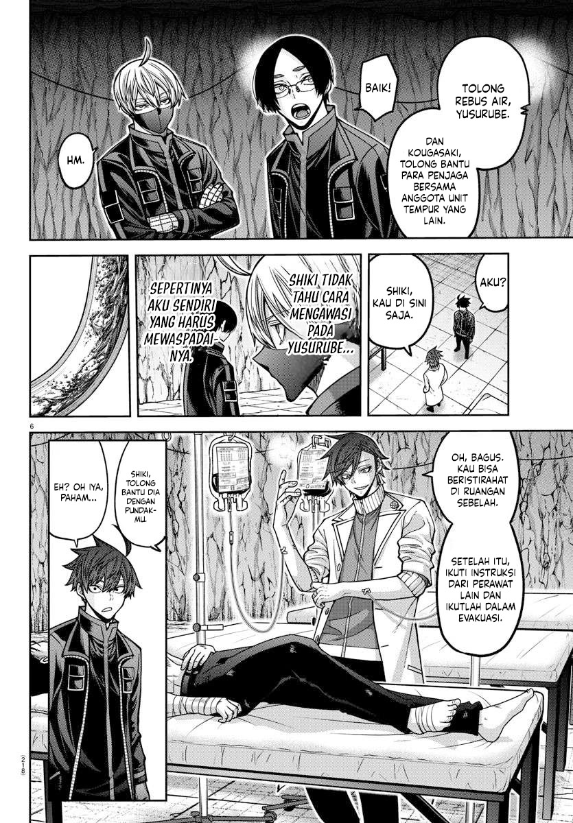 Tougen Anki Chapter 166 Image 6