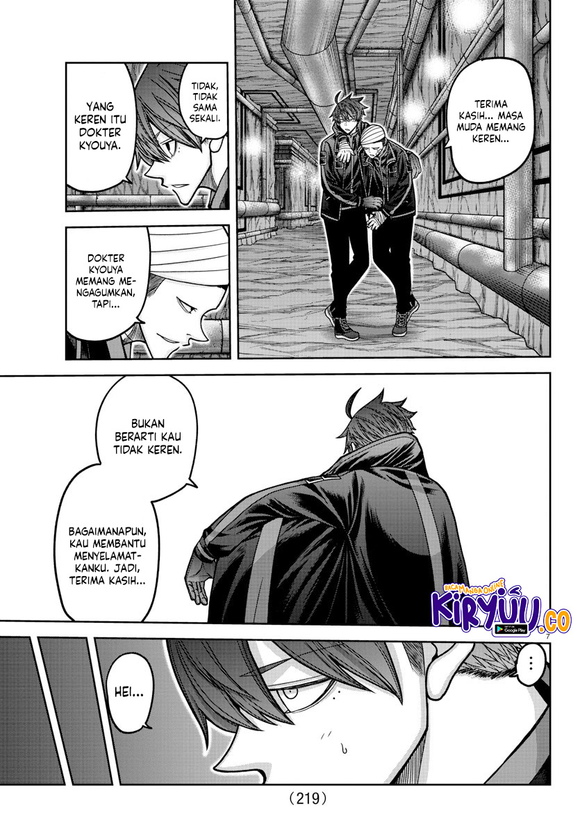 Tougen Anki Chapter 166 Image 7