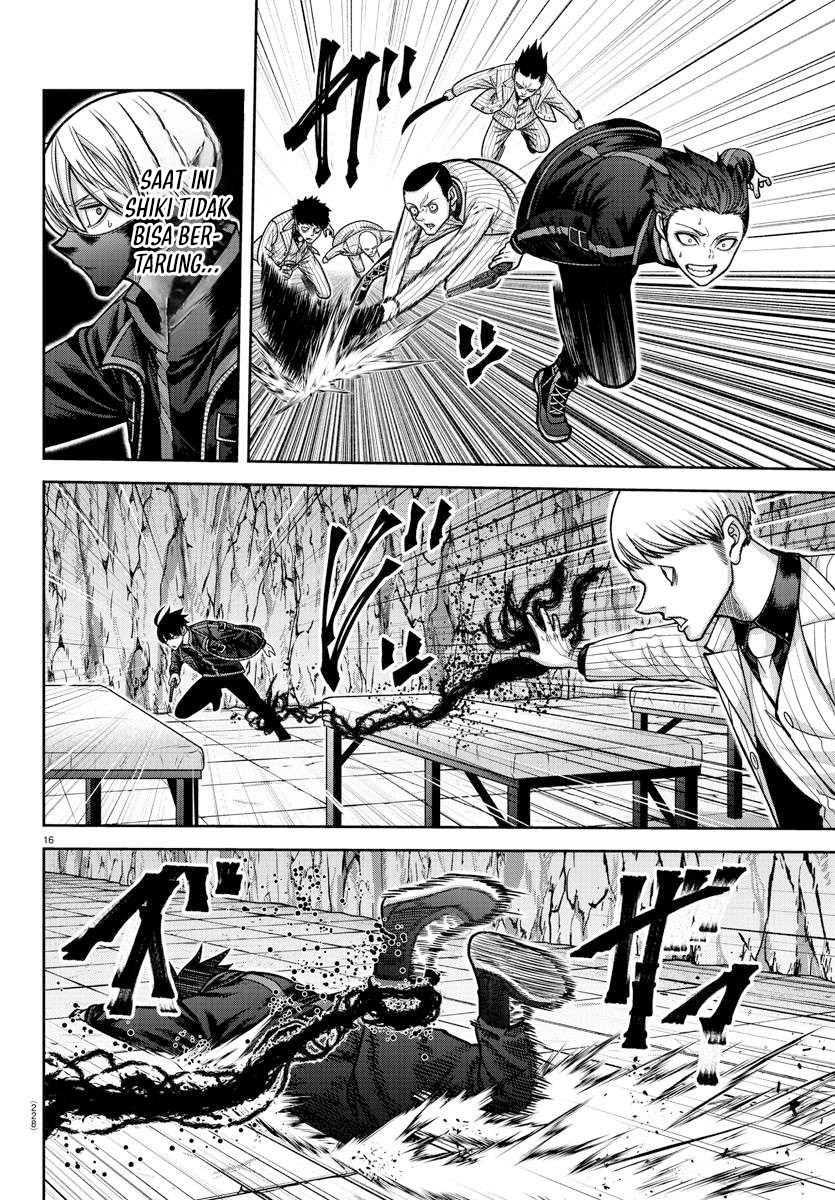 Tougen Anki Chapter 166 Image 16