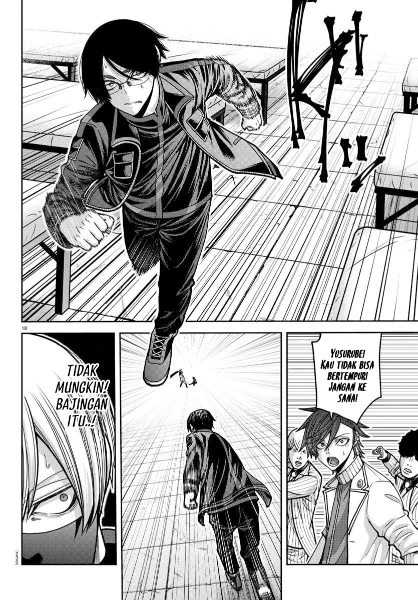 Tougen Anki Chapter 166 Image 18