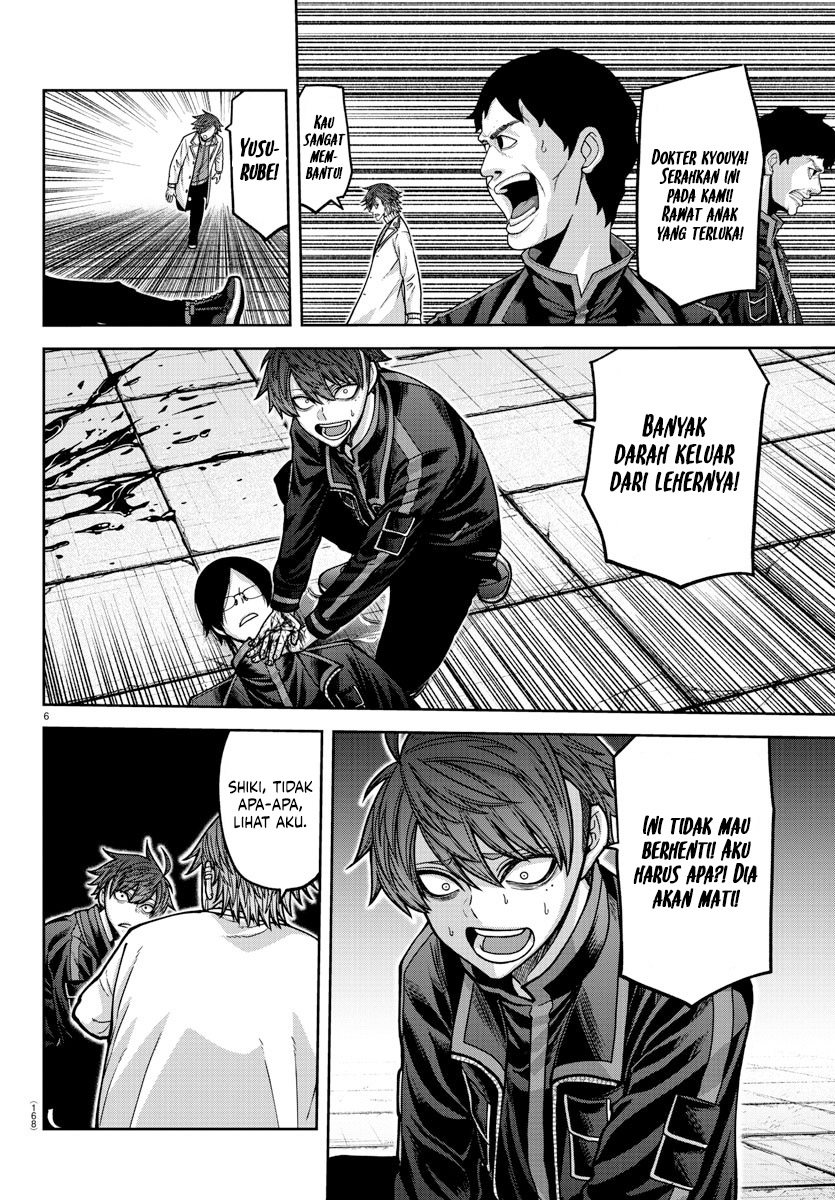 Tougen Anki Chapter 167 Image 6