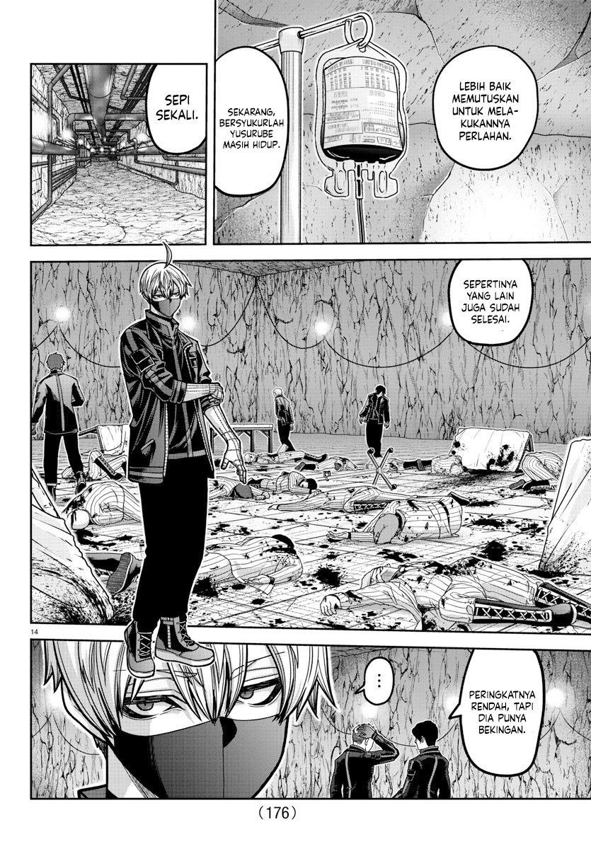 Tougen Anki Chapter 167 Image 14