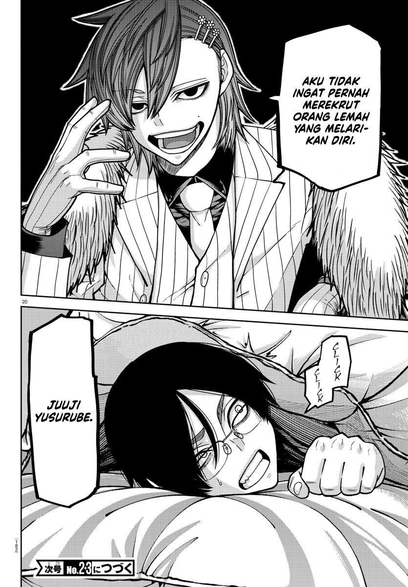 Tougen Anki Chapter 167 Image 20