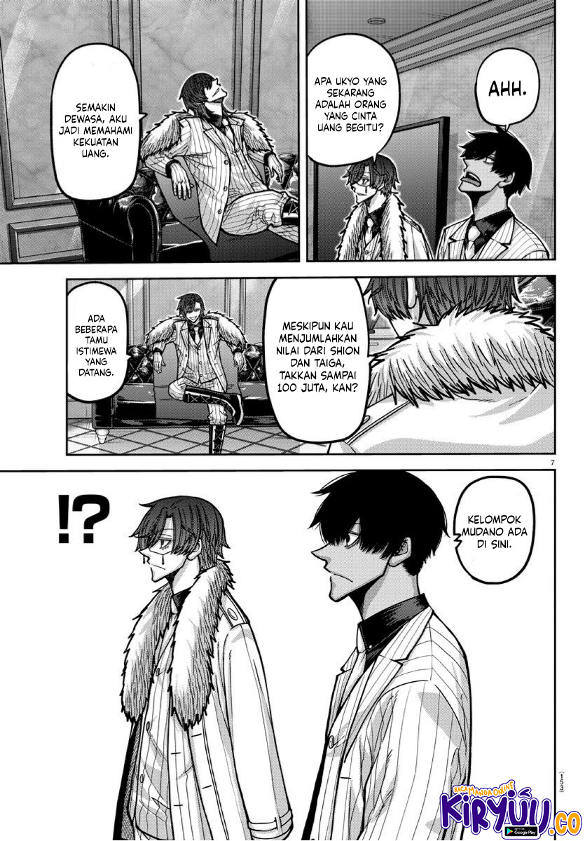 Tougen Anki Chapter 168 Image 7