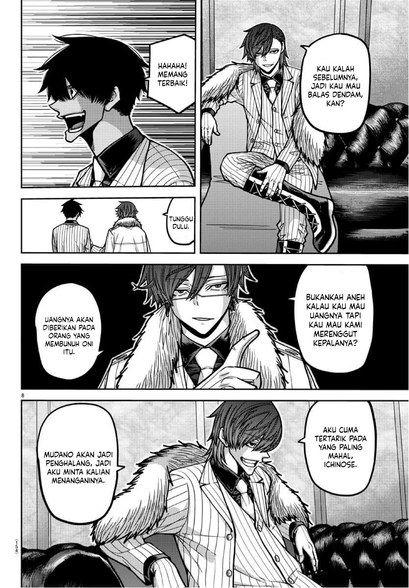 Tougen Anki Chapter 168 Image 8