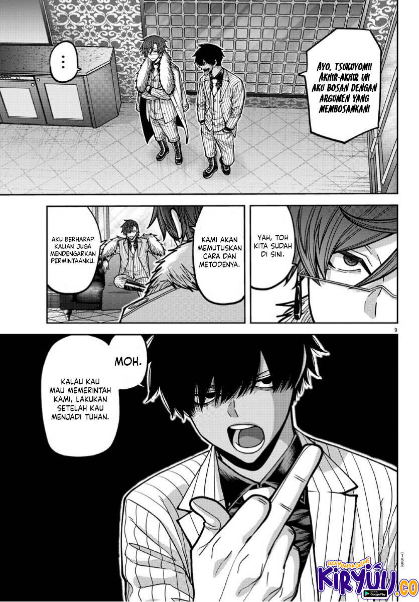 Tougen Anki Chapter 168 Image 9