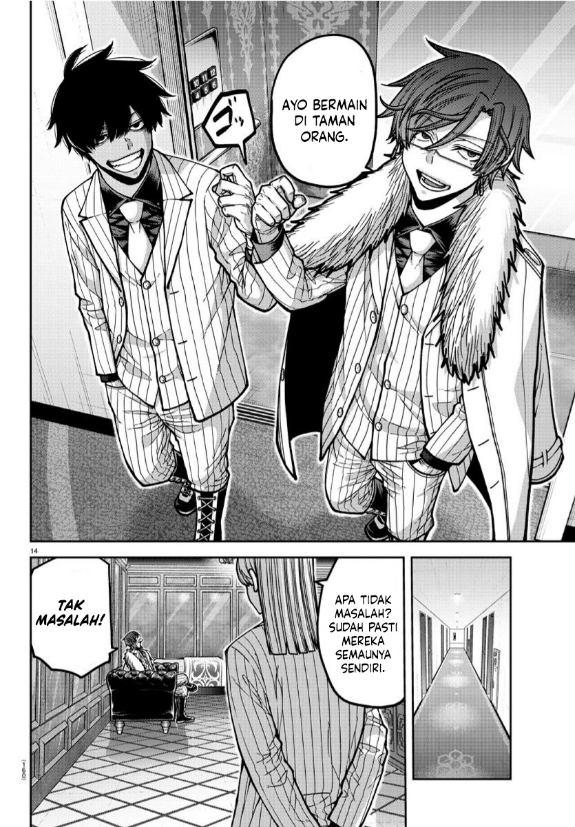 Tougen Anki Chapter 168 Image 14