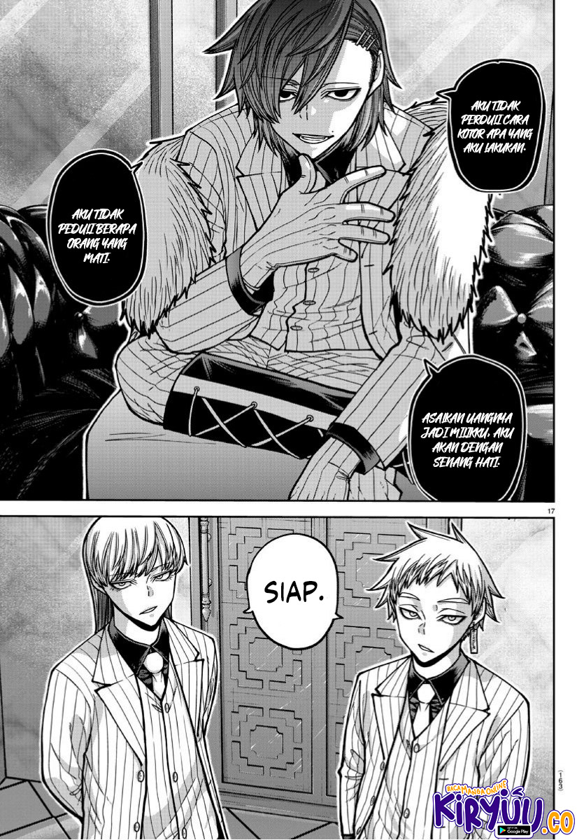 Tougen Anki Chapter 168 Image 17