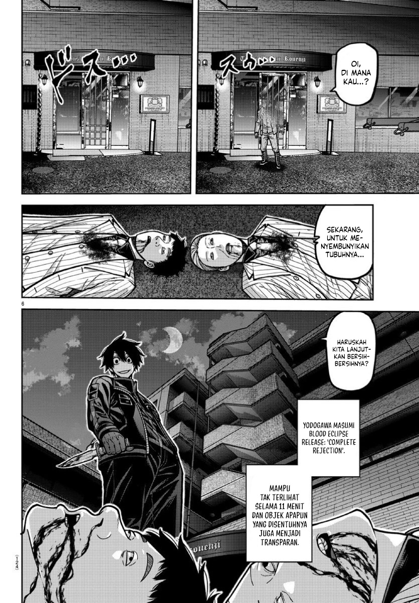 Tougen Anki Chapter 169 Image 6