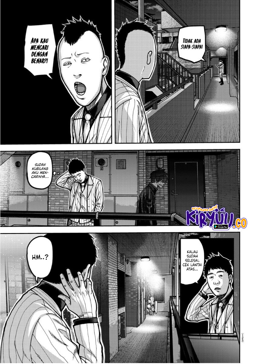 Tougen Anki Chapter 169 Image 7