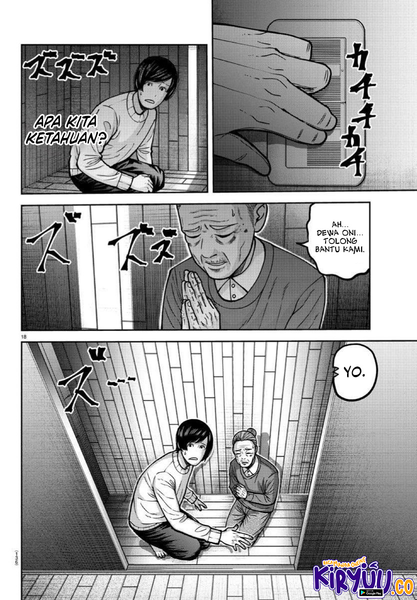 Tougen Anki Chapter 169 Image 17