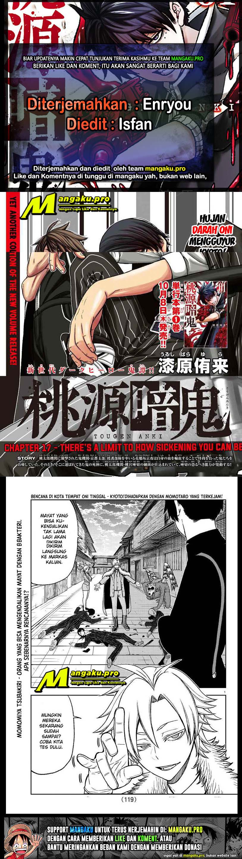 Tougen Anki Chapter 17 Image 0