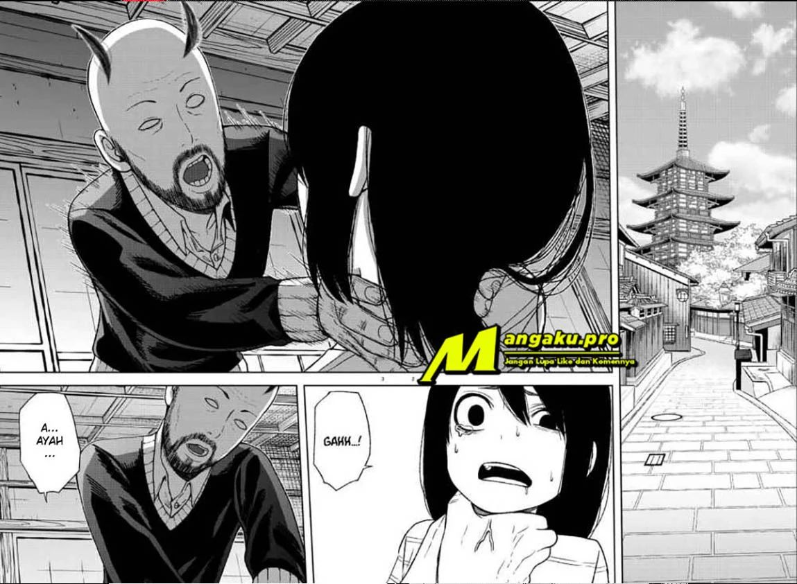 Tougen Anki Chapter 17 Image 1