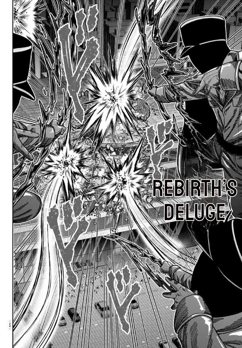 Tougen Anki Chapter 170 Image 6