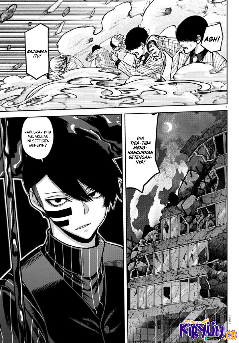 Tougen Anki Chapter 170 Image 7