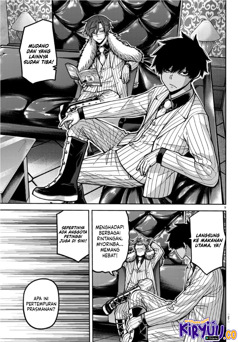 Tougen Anki Chapter 170 Image 9