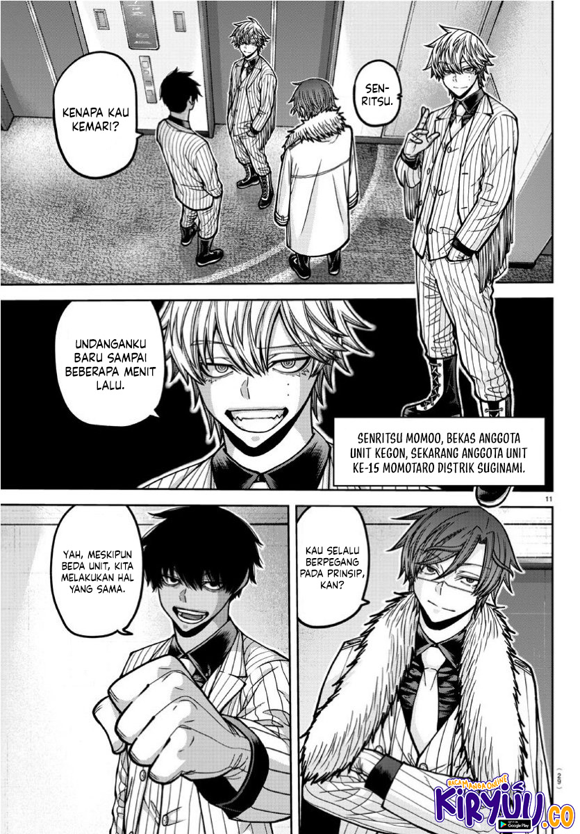 Tougen Anki Chapter 170 Image 11