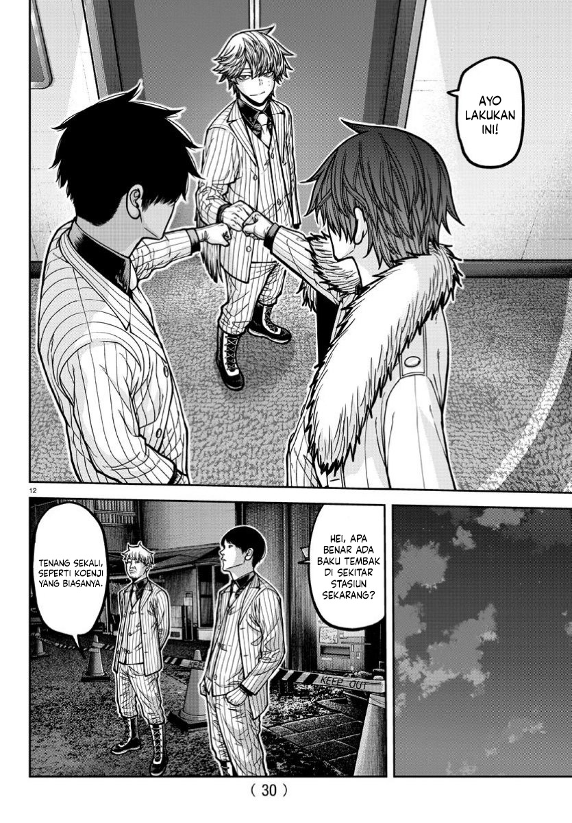 Tougen Anki Chapter 170 Image 12