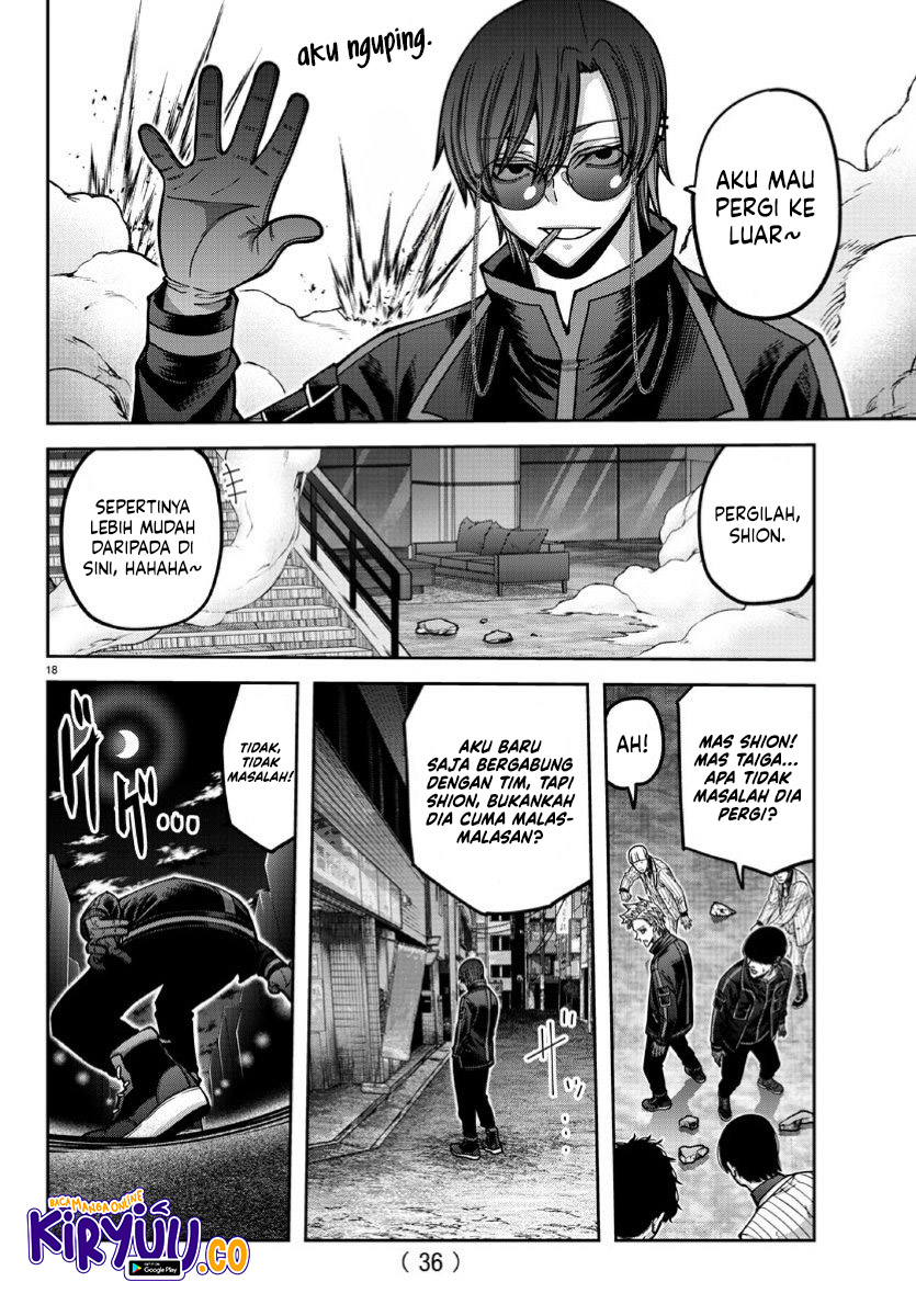 Tougen Anki Chapter 170 Image 17