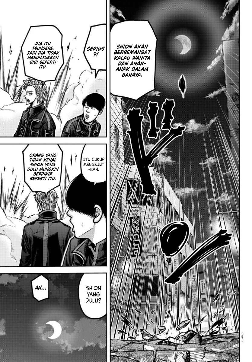 Tougen Anki Chapter 170 Image 18