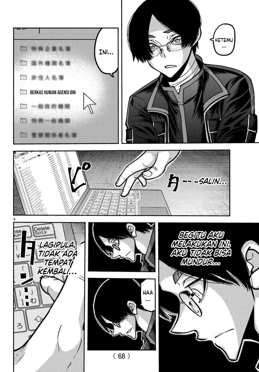 Tougen Anki Chapter 171 Image 8