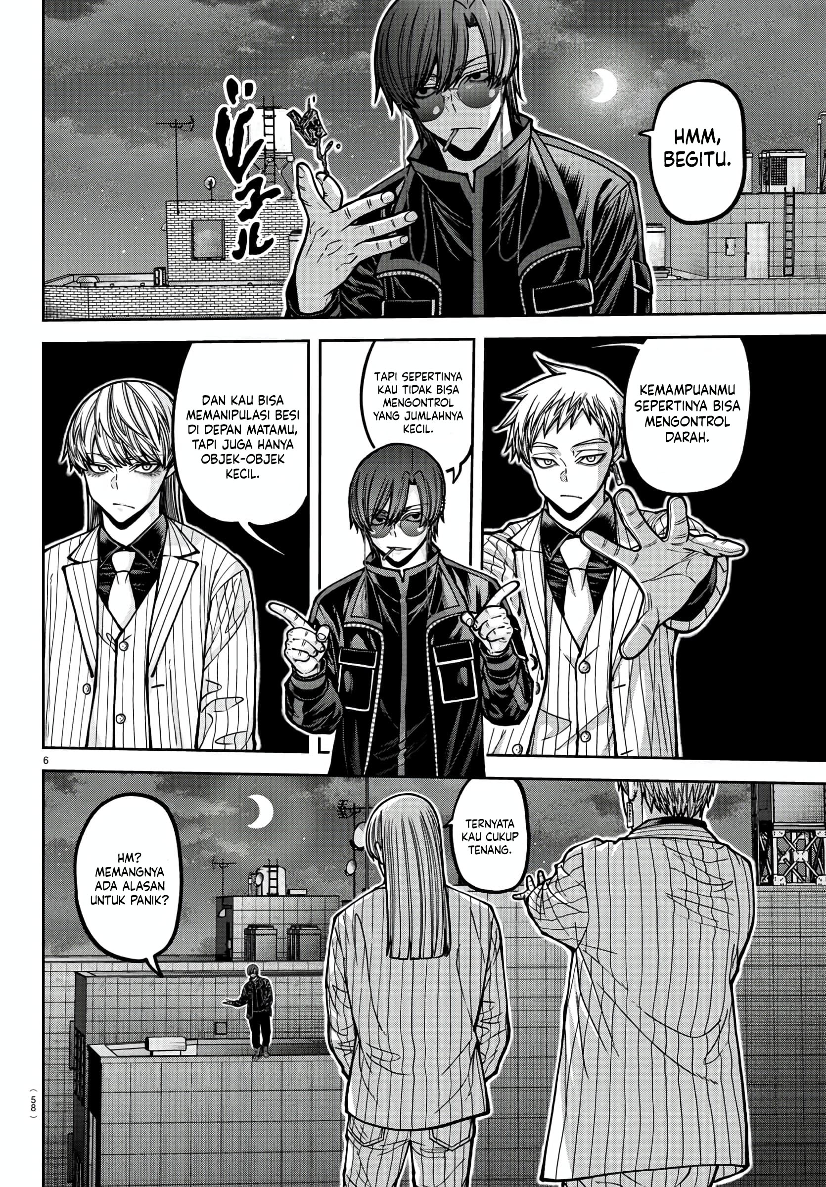 Tougen Anki Chapter 172 Image 5