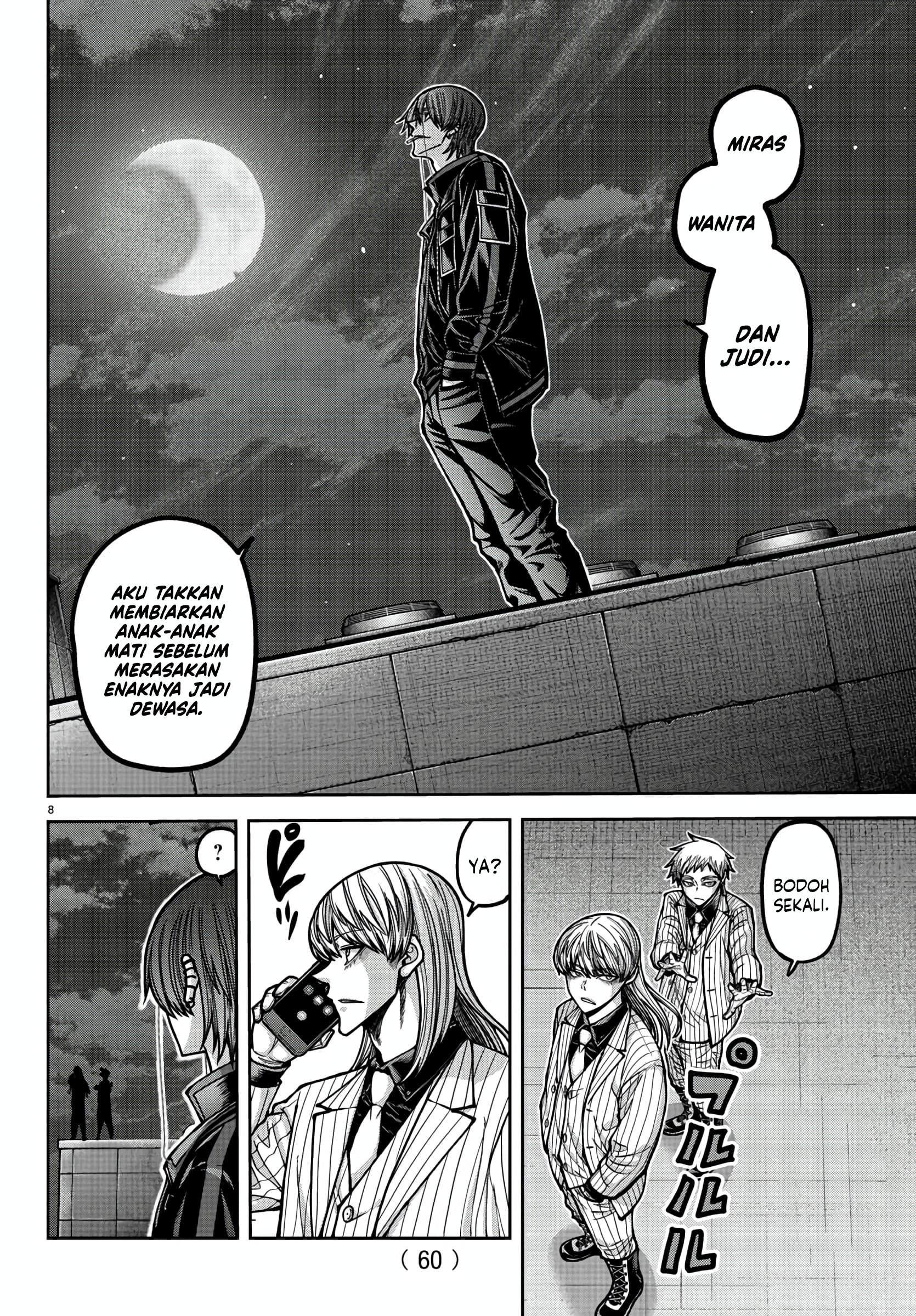 Tougen Anki Chapter 172 Image 7