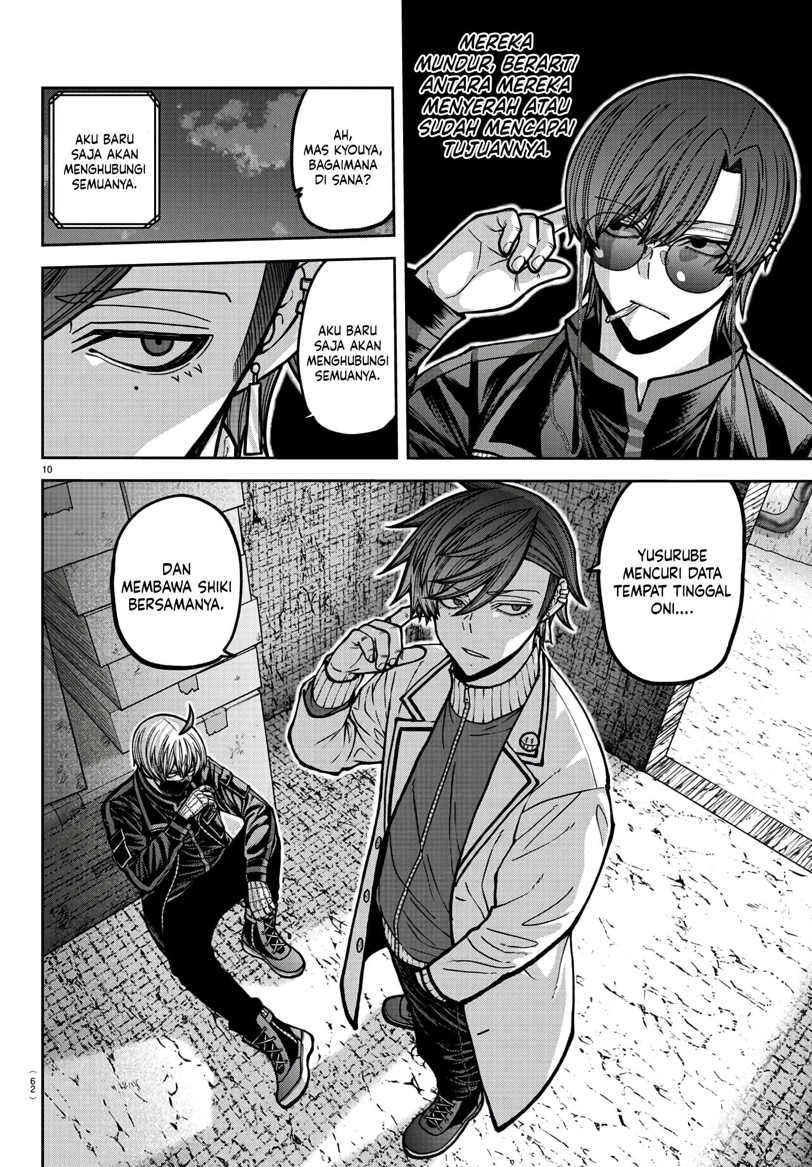 Tougen Anki Chapter 172 Image 9