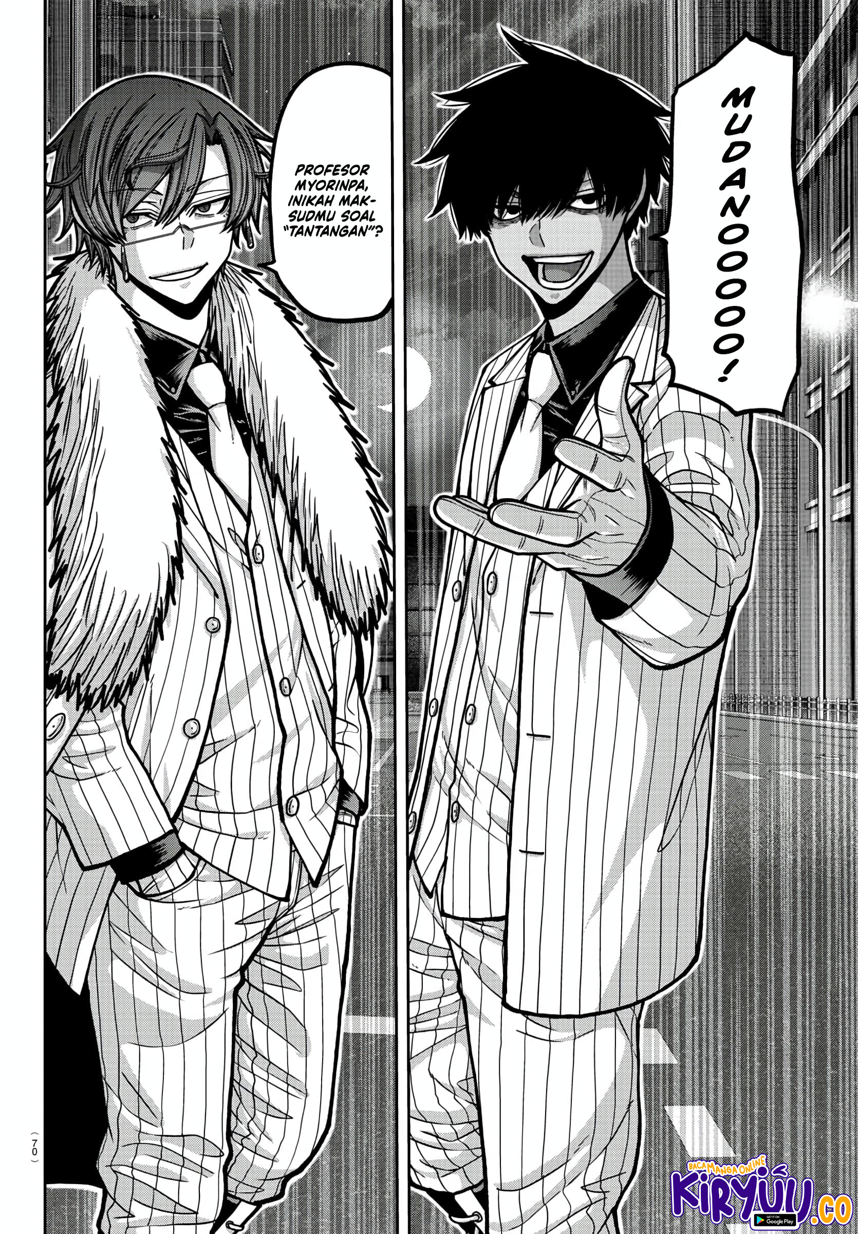 Tougen Anki Chapter 172 Image 16