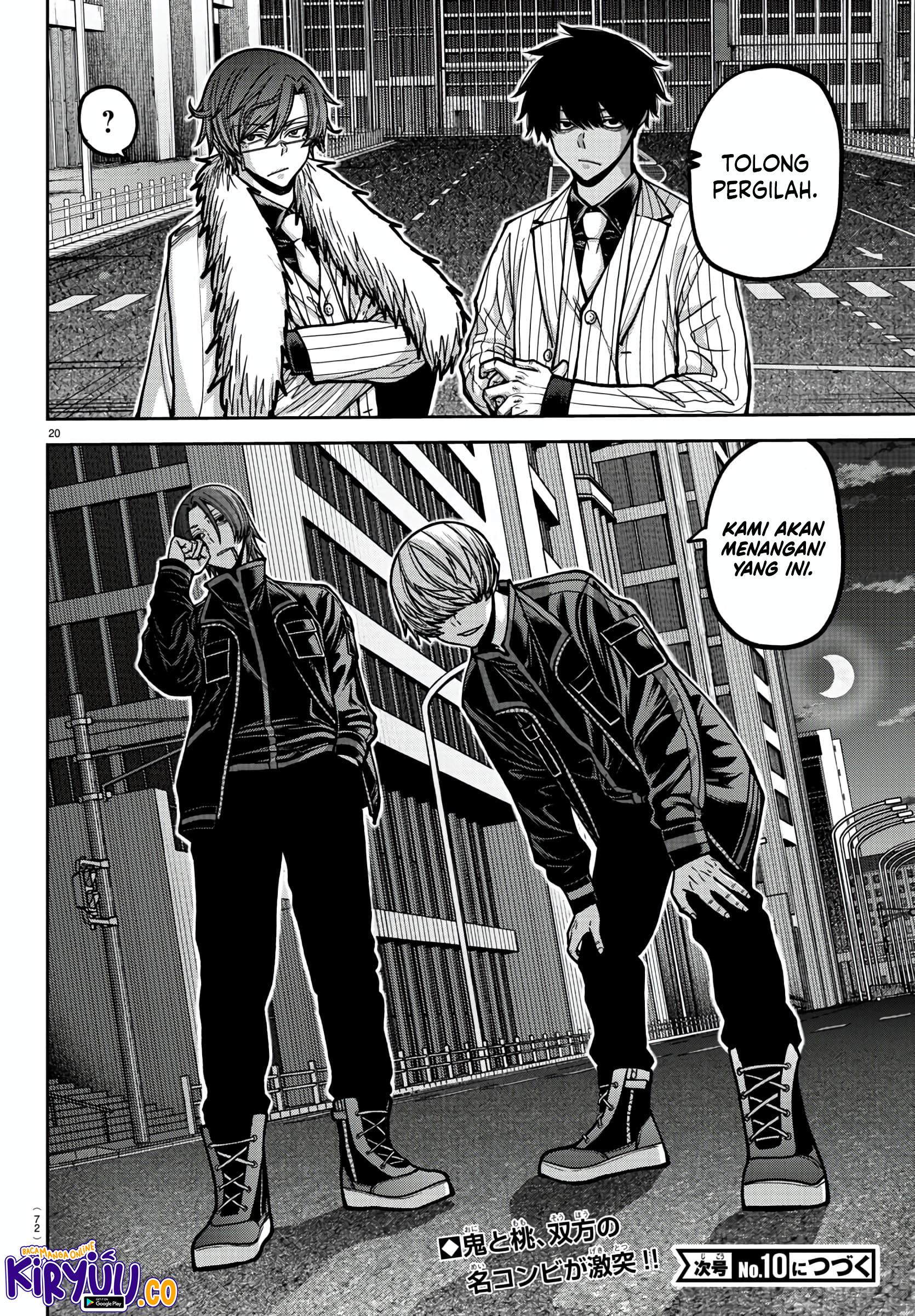 Tougen Anki Chapter 172 Image 18