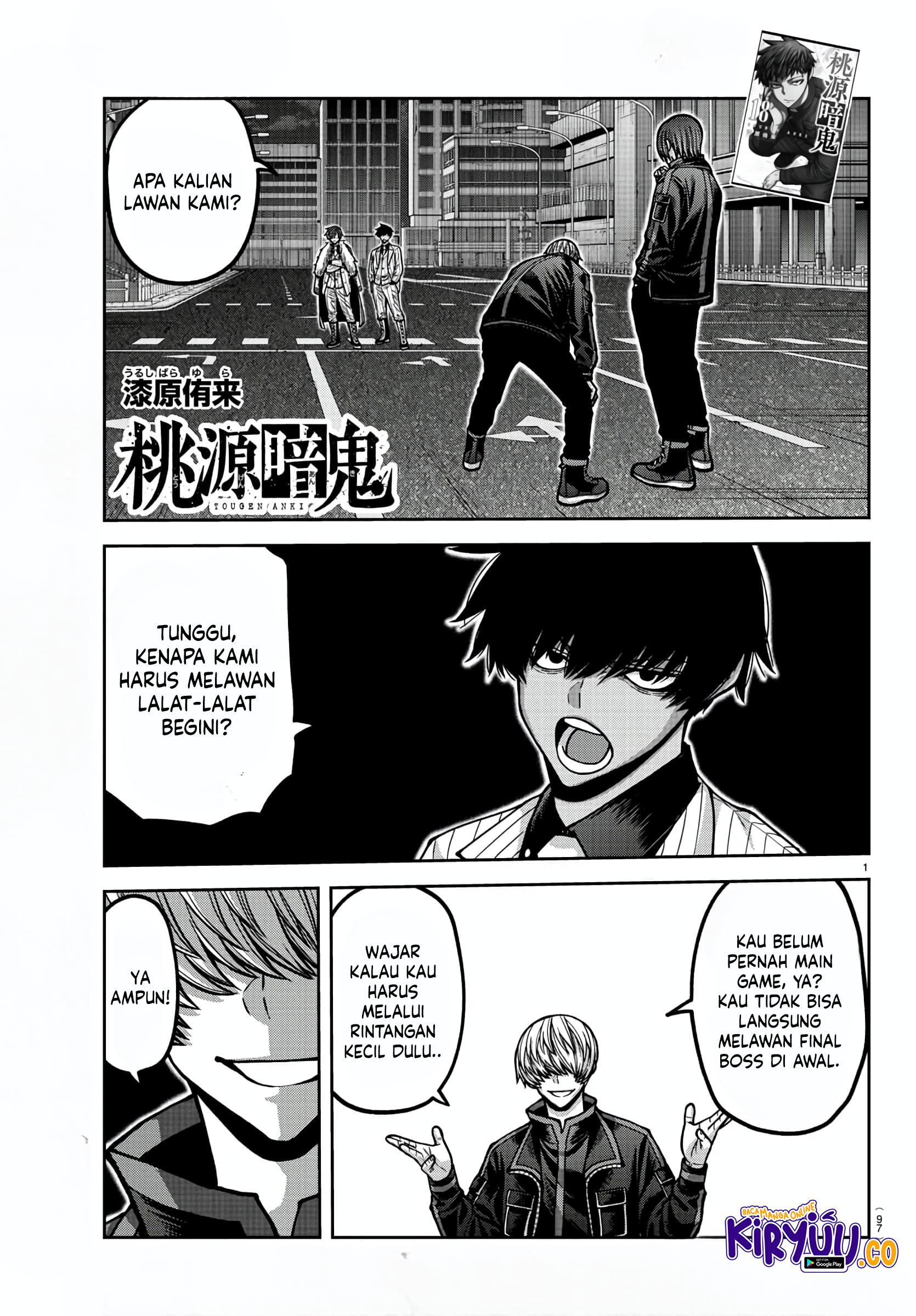 Tougen Anki Chapter 173 Image 1