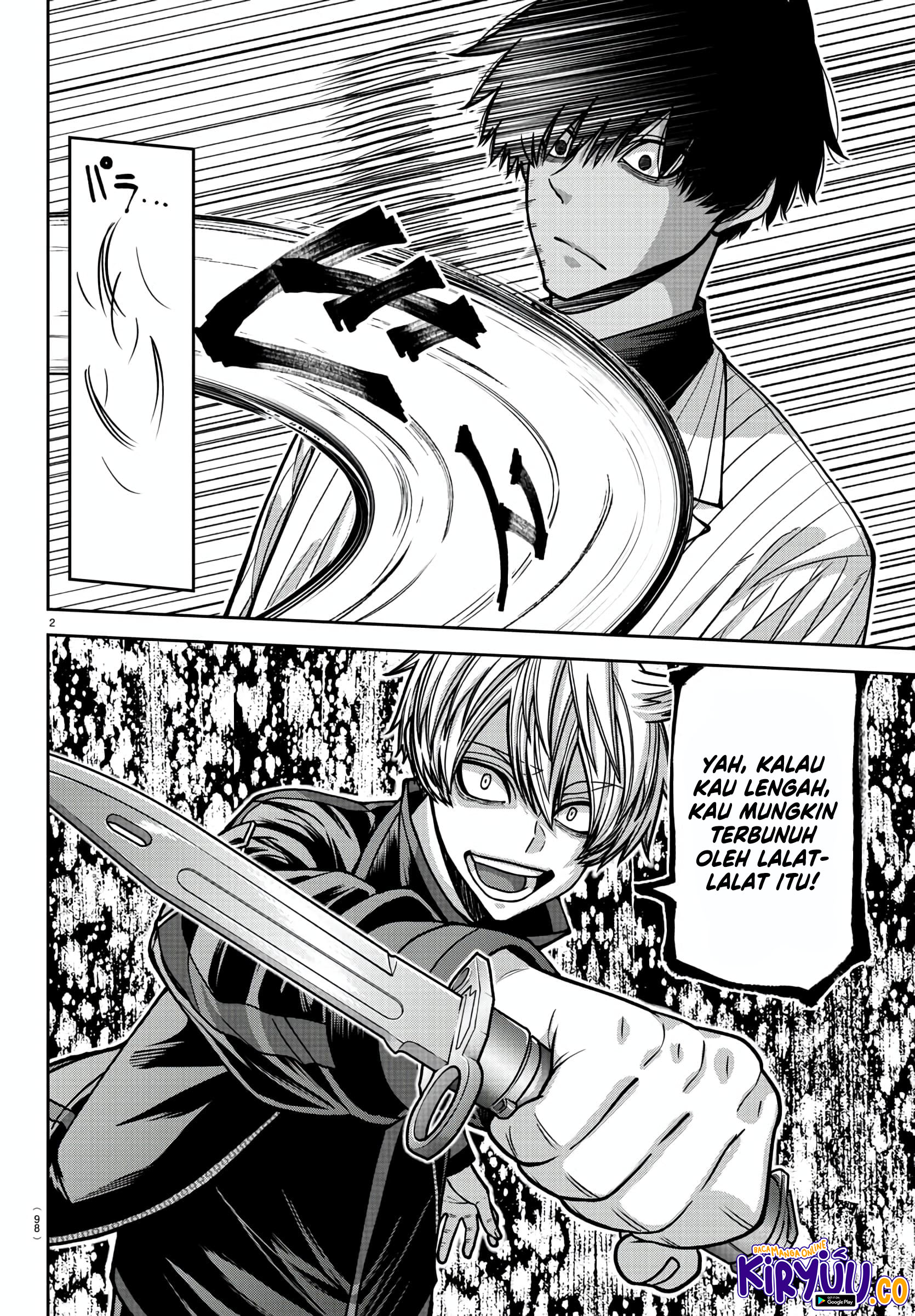 Tougen Anki Chapter 173 Image 2