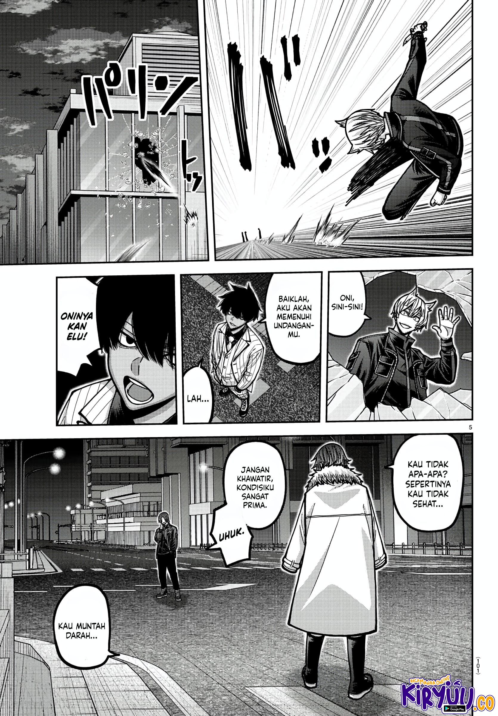 Tougen Anki Chapter 173 Image 5