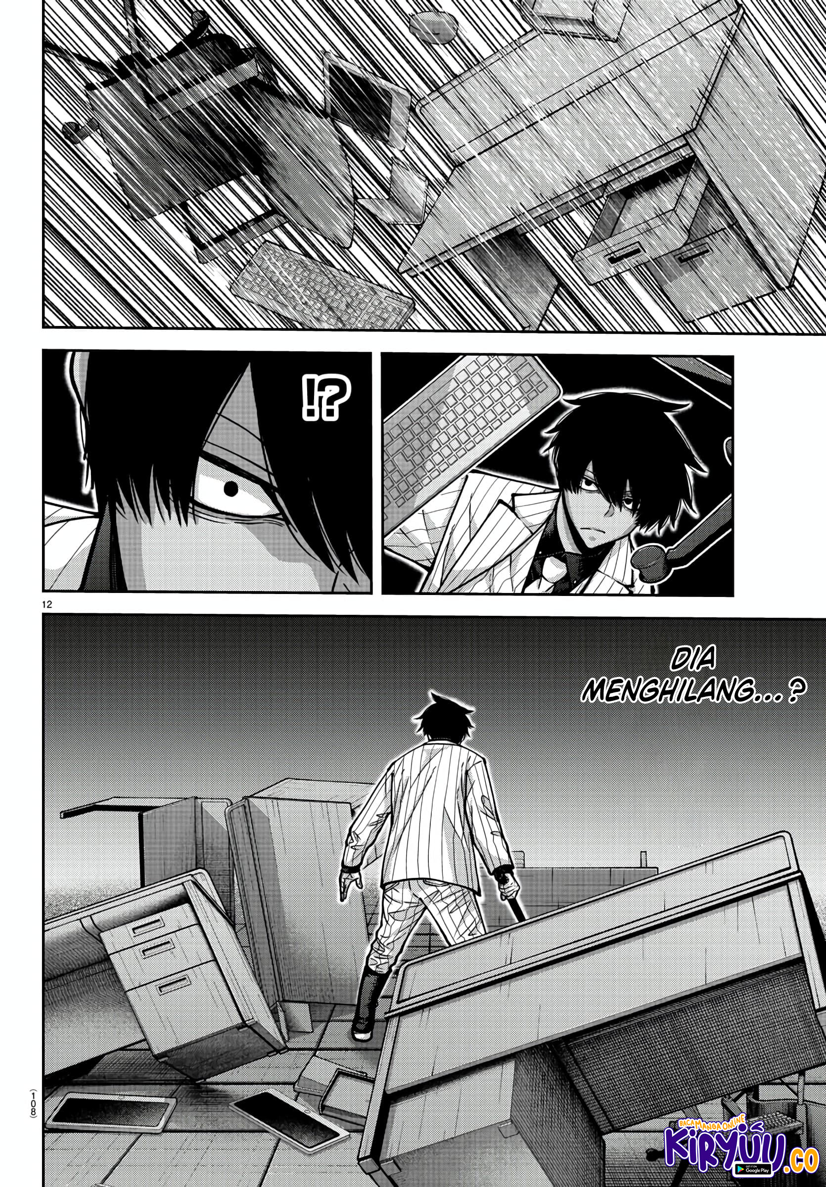 Tougen Anki Chapter 173 Image 12