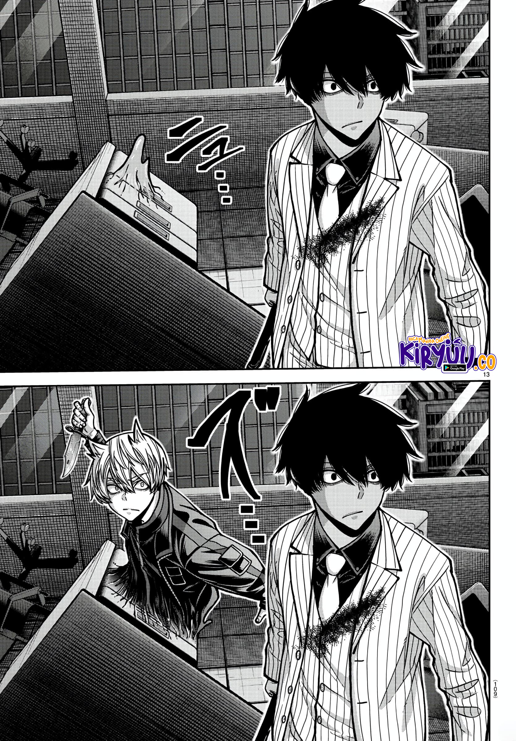 Tougen Anki Chapter 173 Image 13