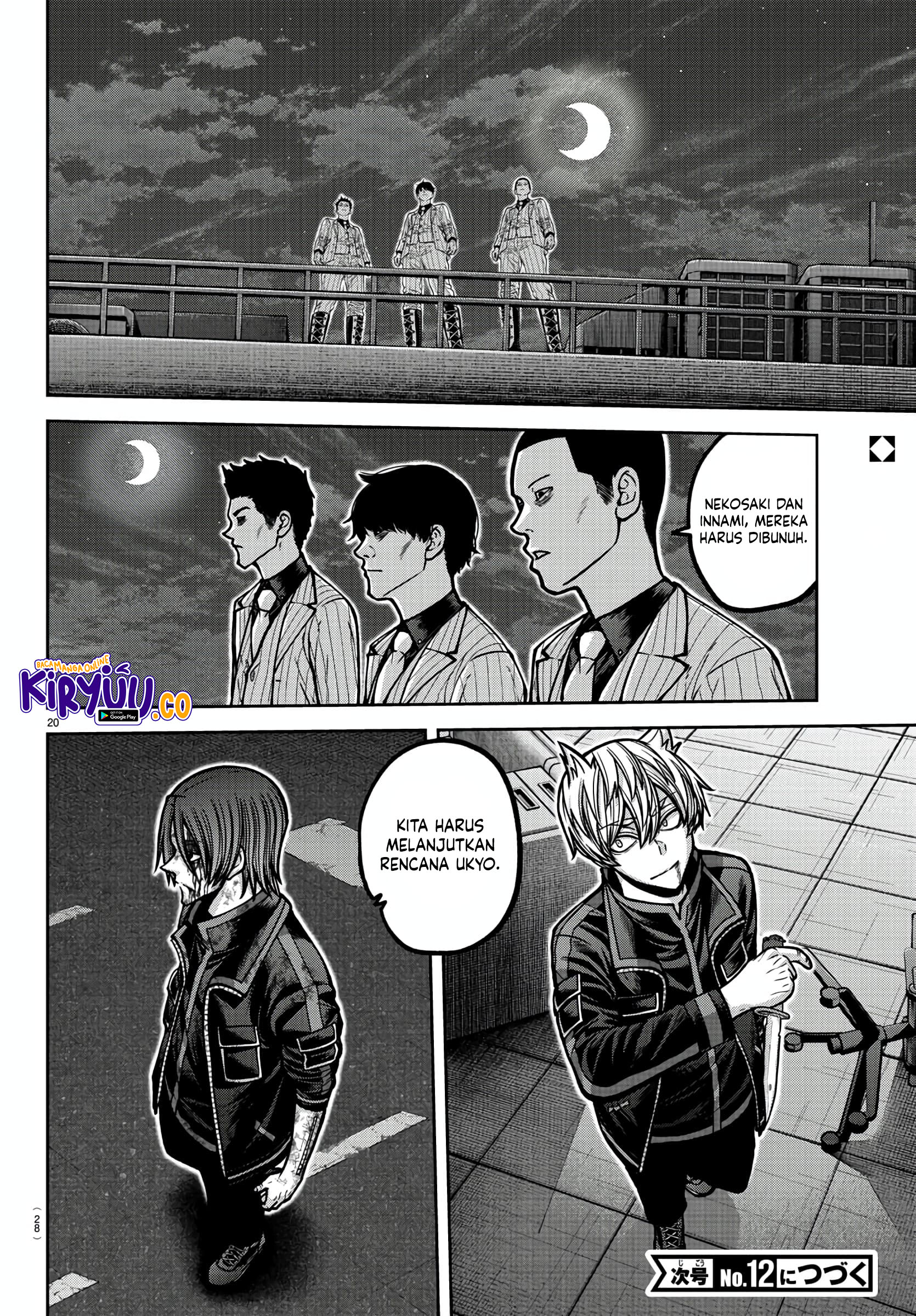 Tougen Anki Chapter 174 Image 17