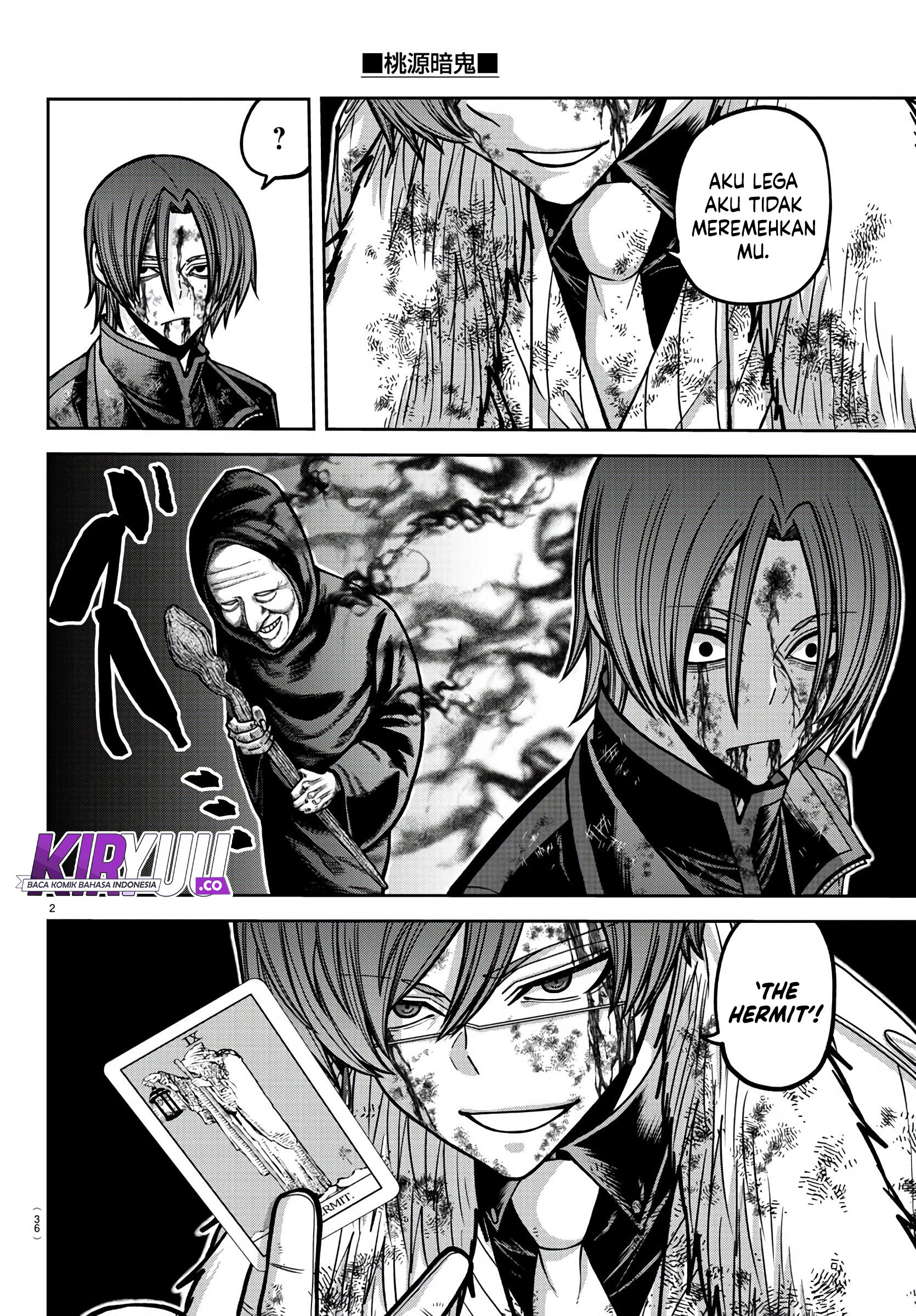 Tougen Anki Chapter 175 Image 2