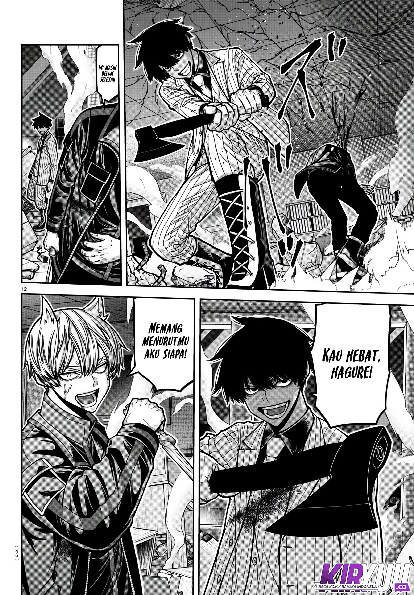 Tougen Anki Chapter 175 Image 12