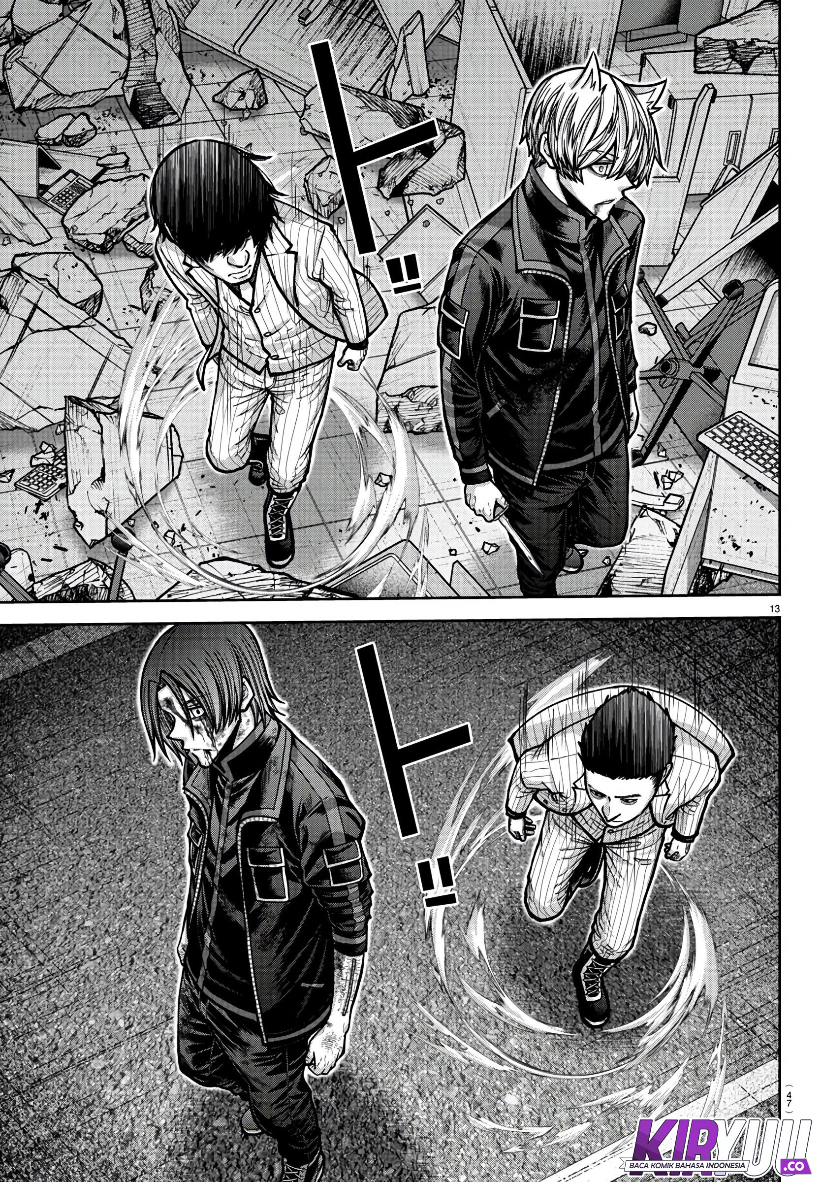 Tougen Anki Chapter 175 Image 13