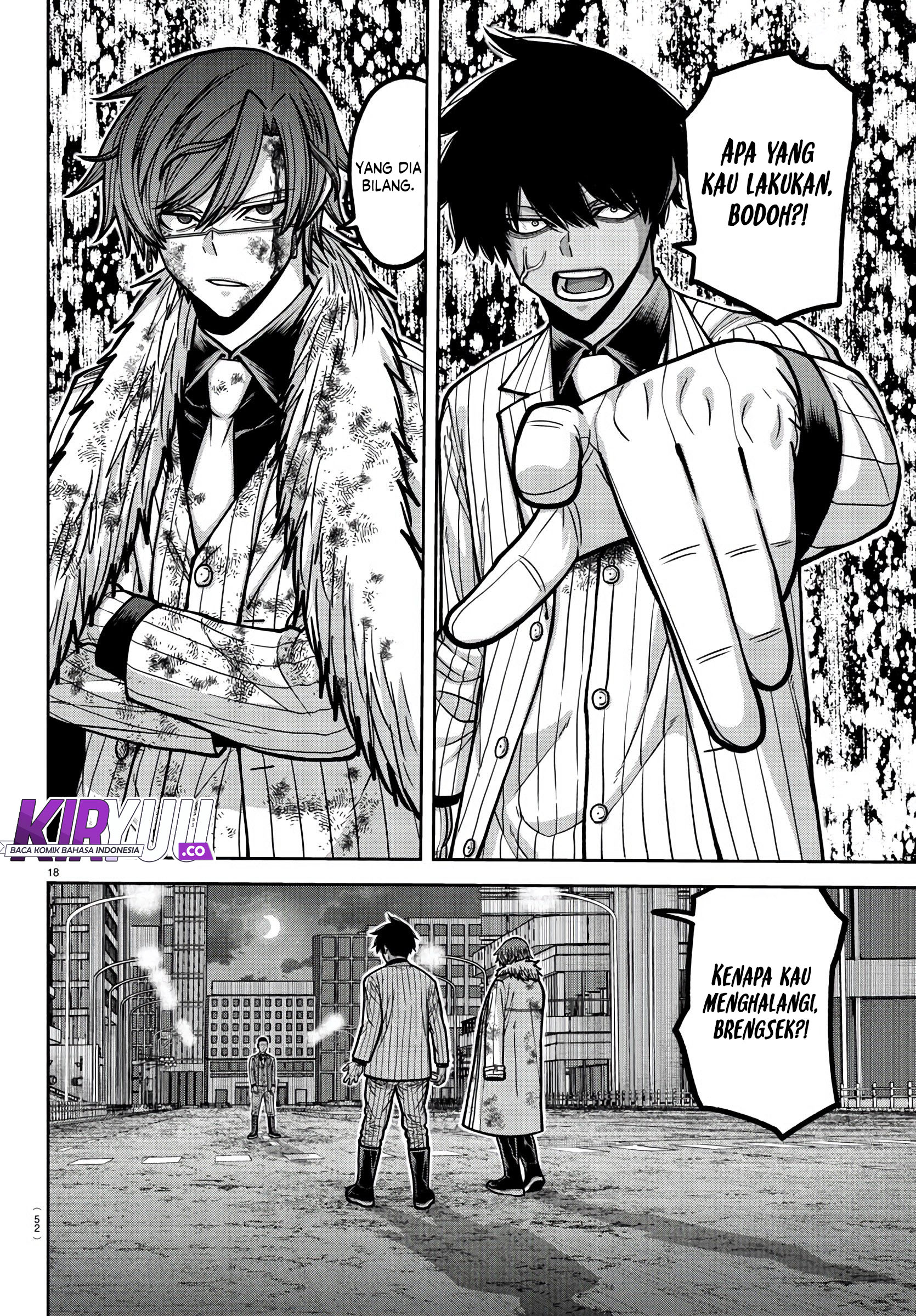 Tougen Anki Chapter 175 Image 18